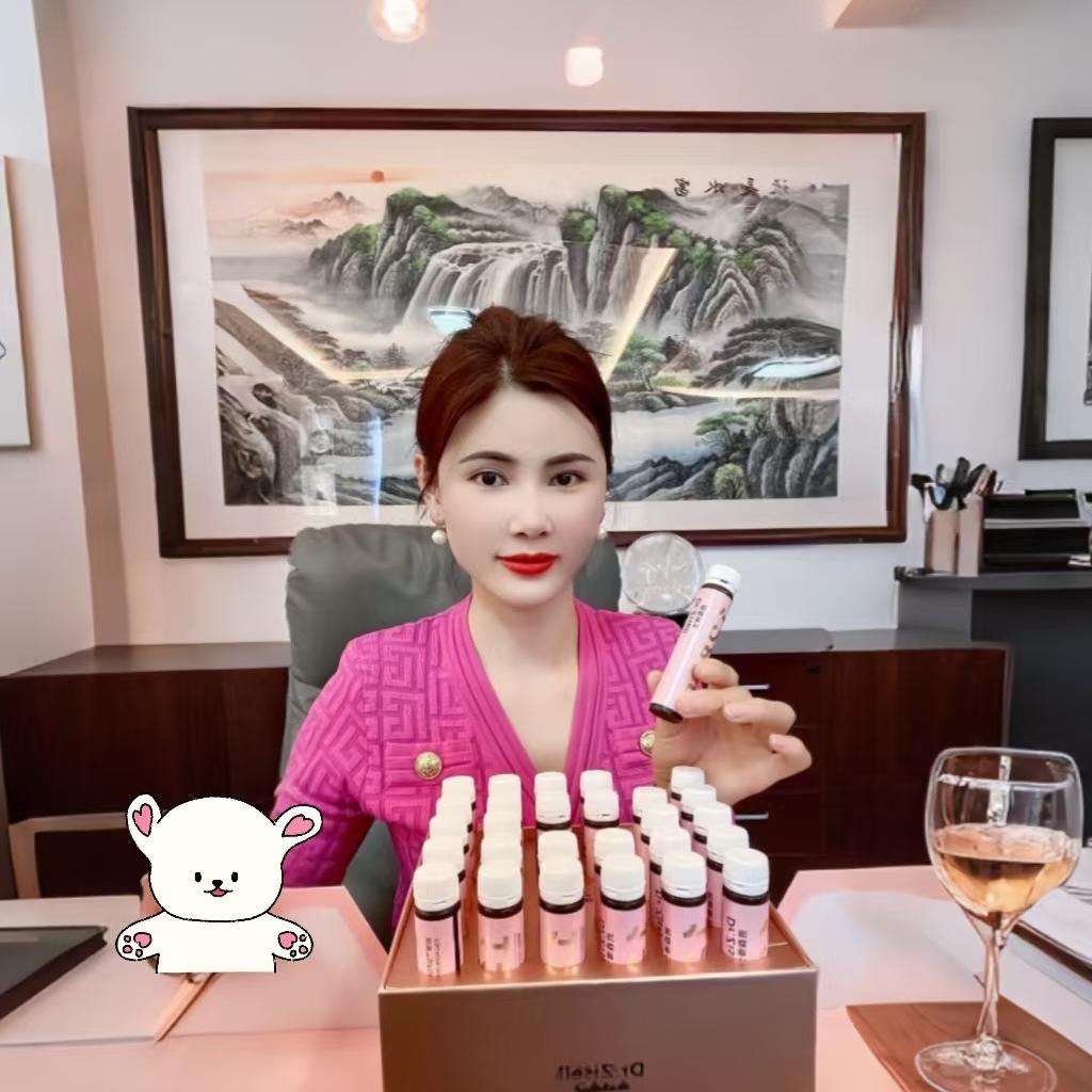 爱雨塑醒福利直播