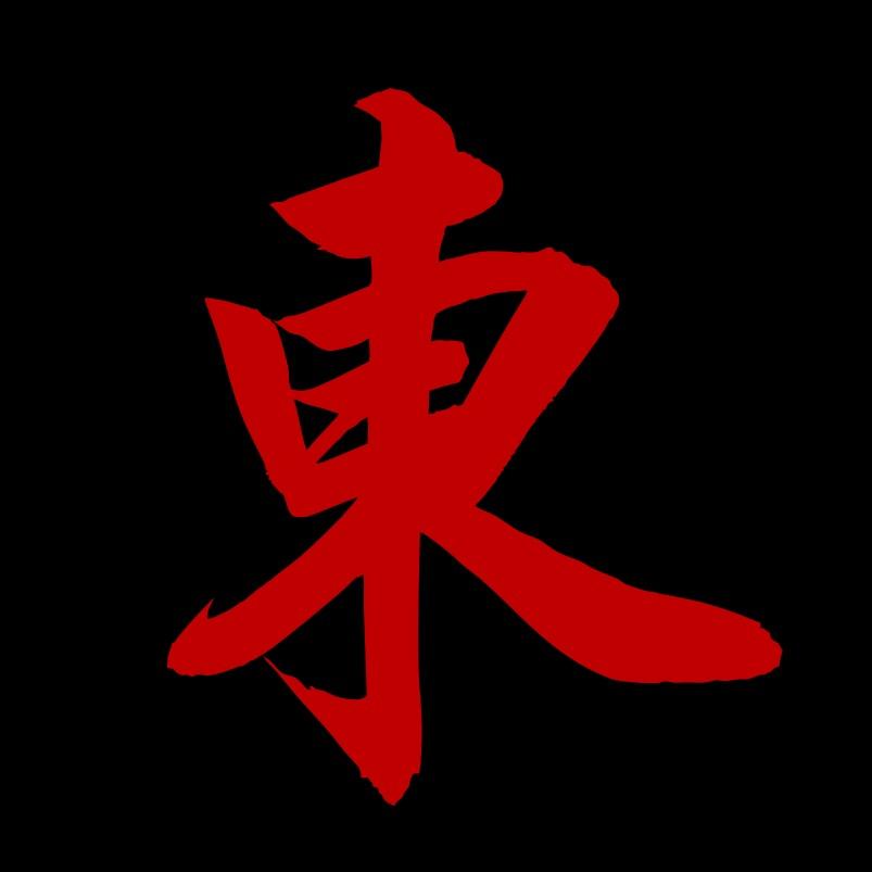 东野影视
