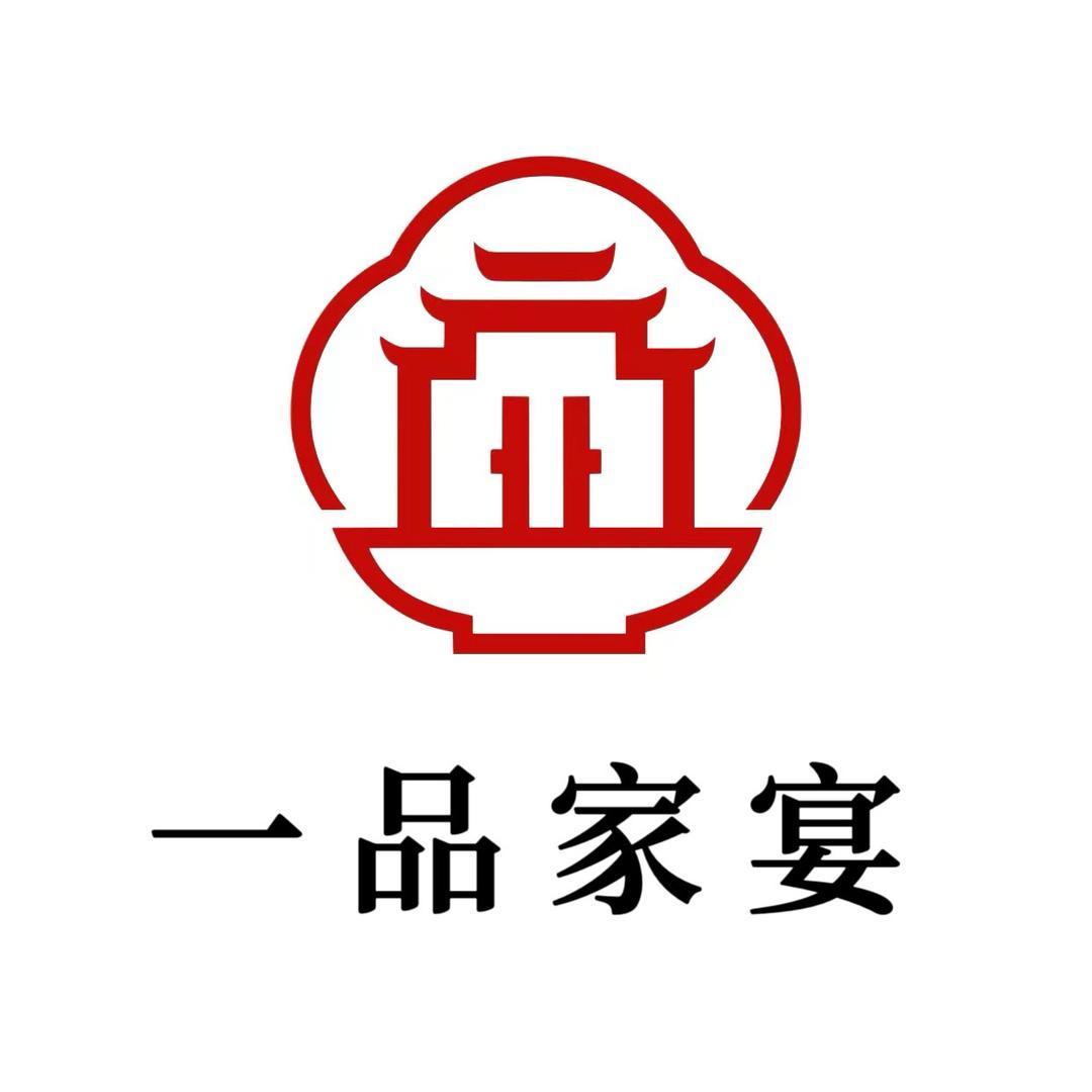 （阿友厨师团）酒席外办一条龙