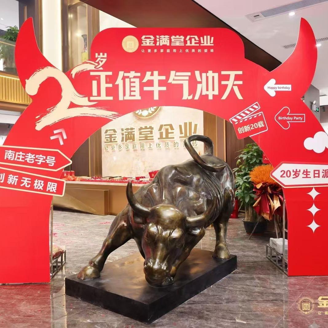 锦上添花