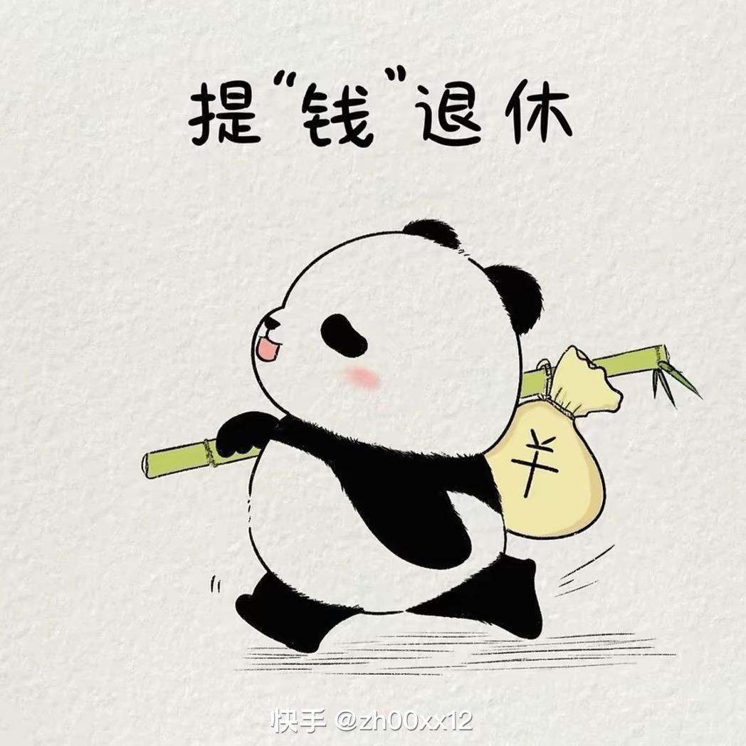 ༄ 凡༒尘⁹²⁵⁸