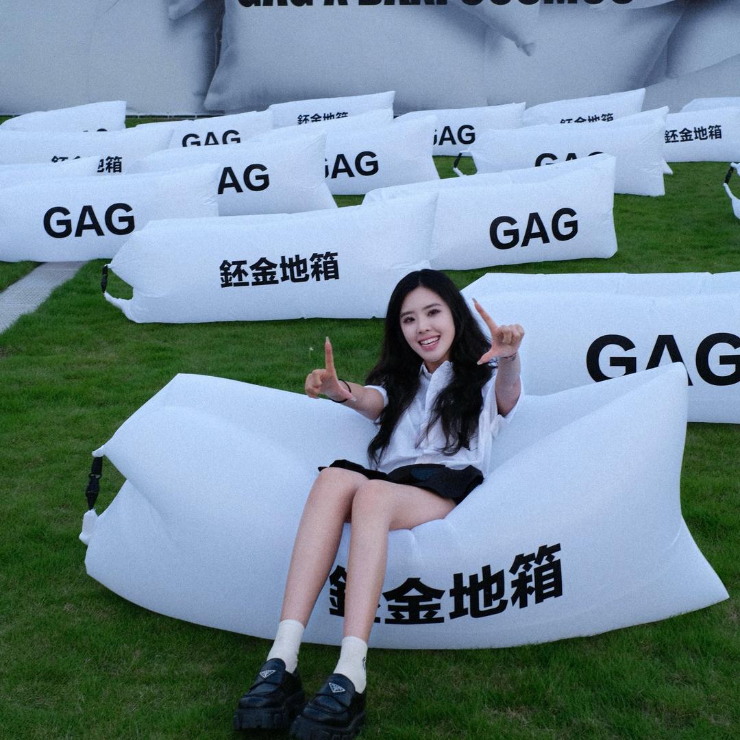 GAG