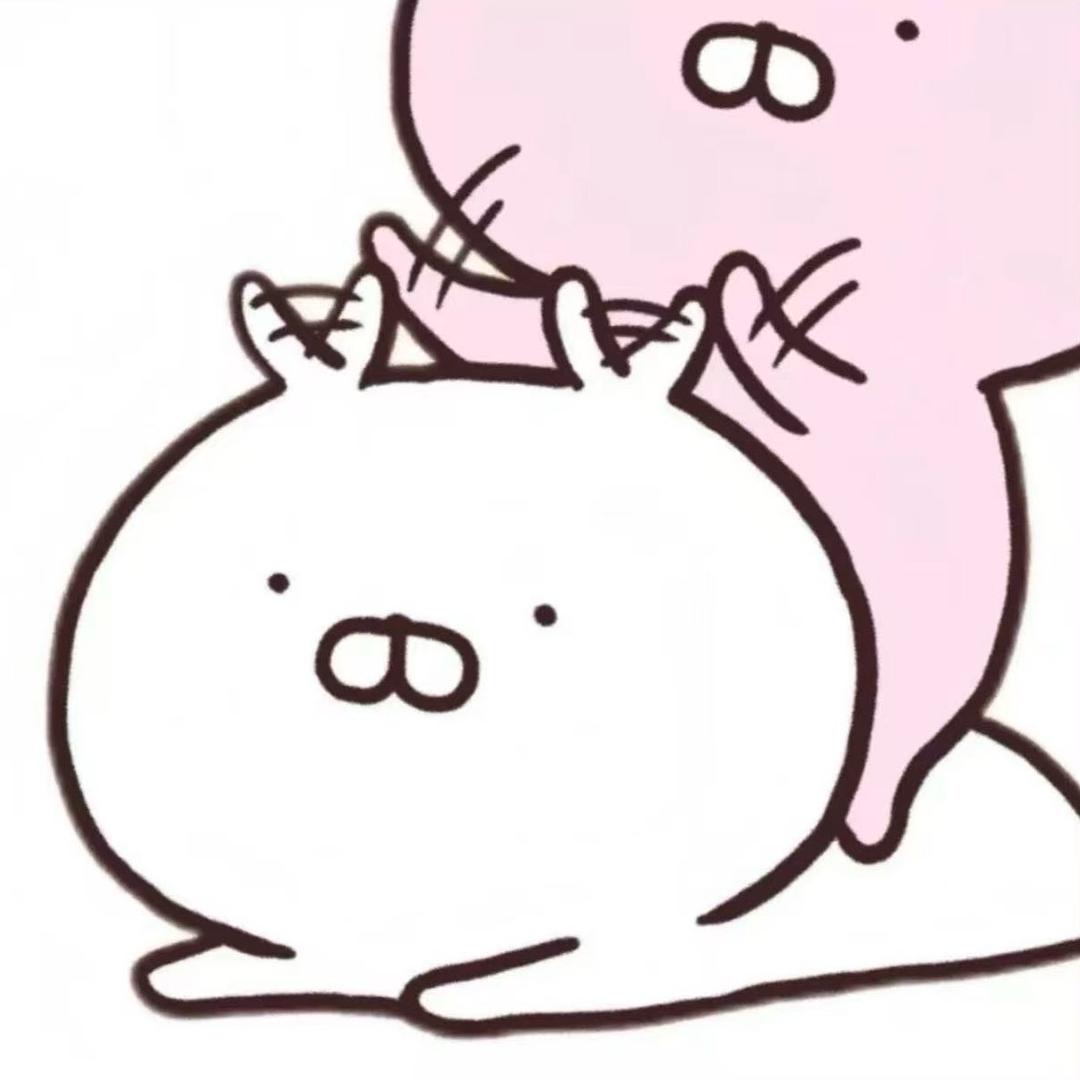 無