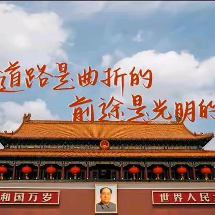 用户不存在