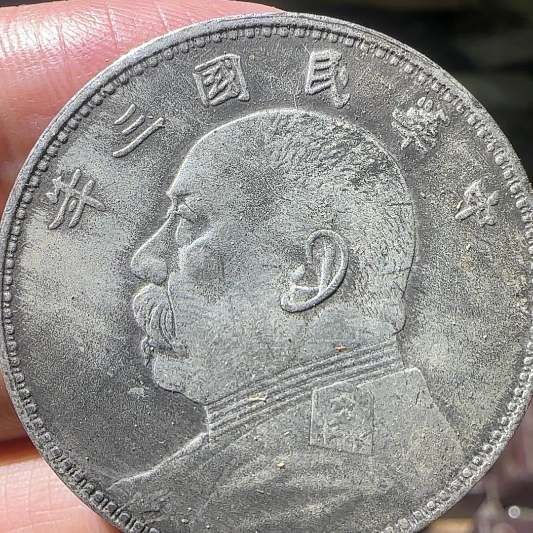 漎𬺓戬箎