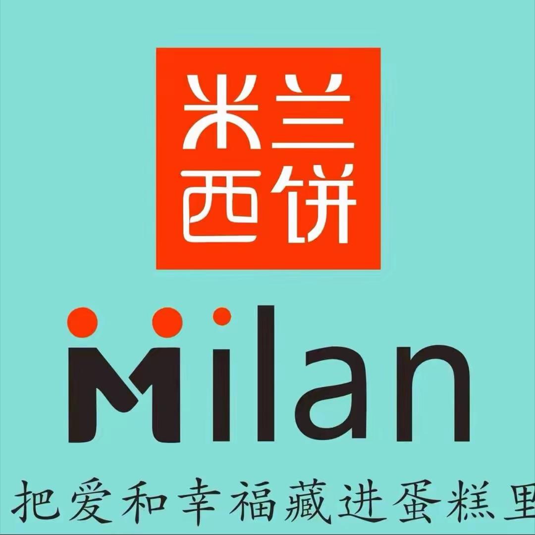 米兰西饼蛋糕团购到家