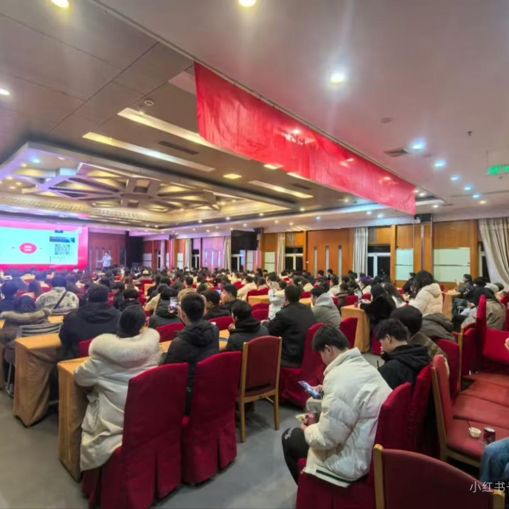 阜阳华图(红街店)