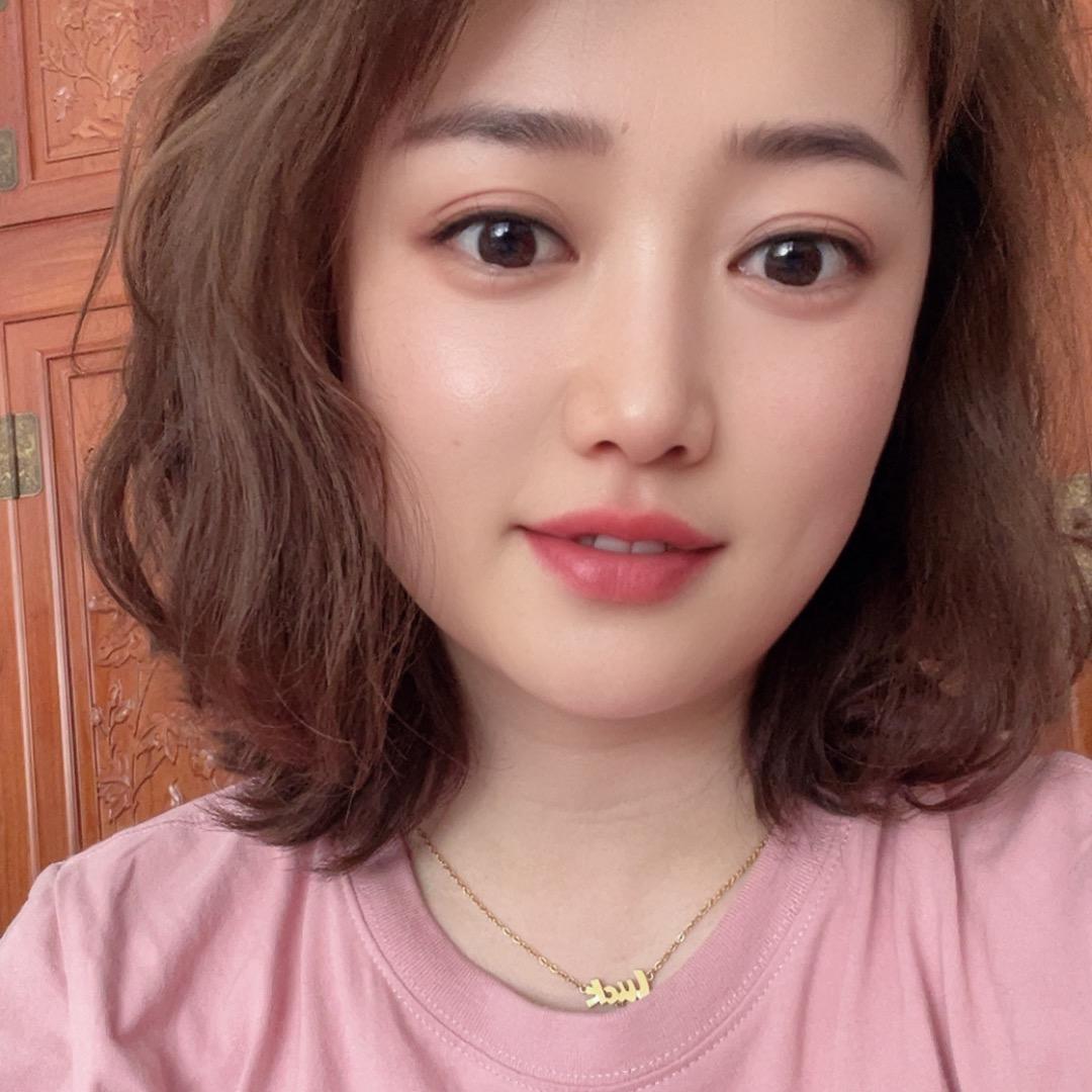 胖杏儿