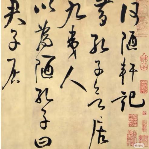 幸福生活