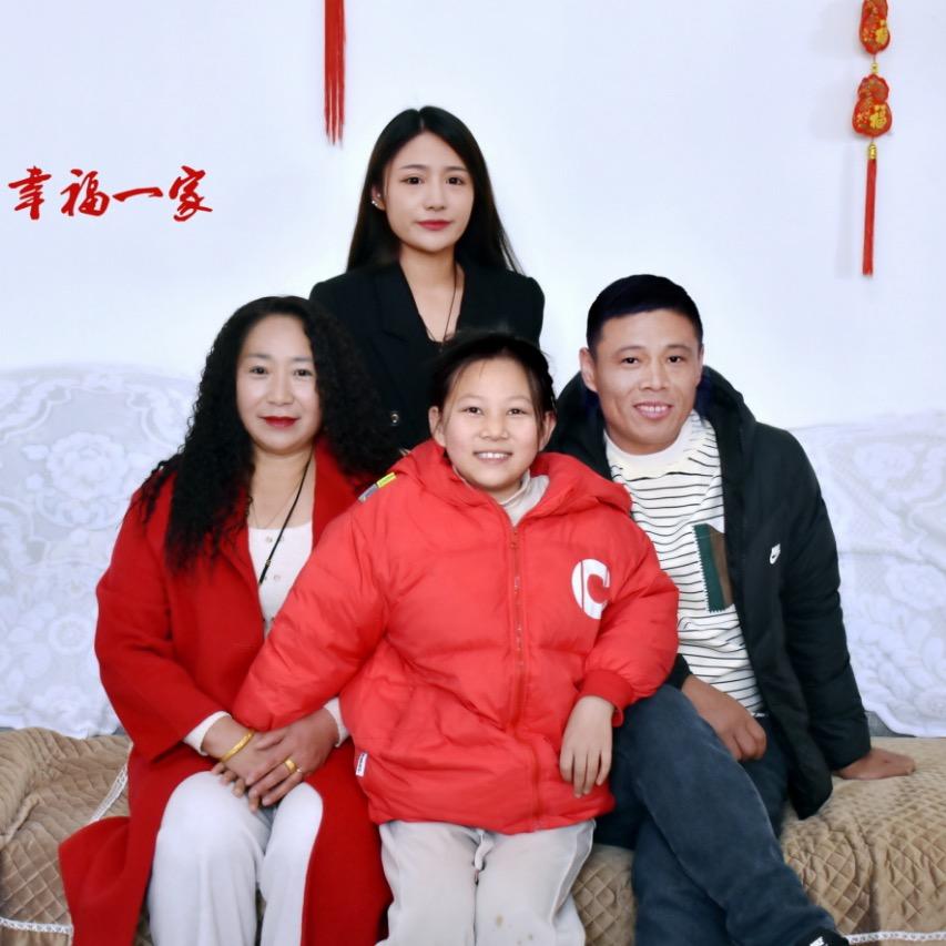 苗姐