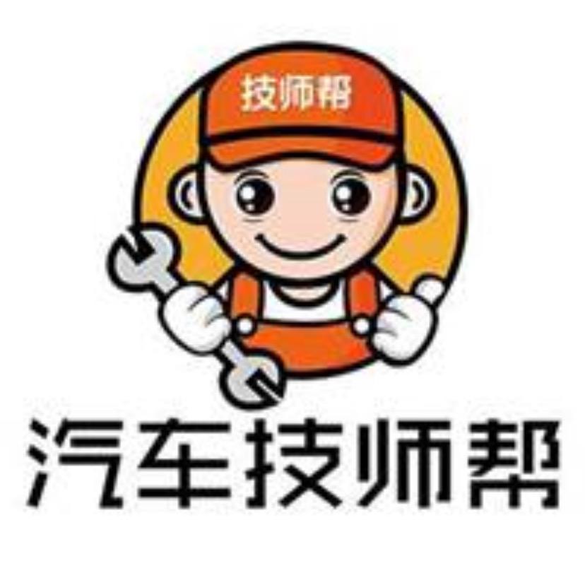 技术改变人生