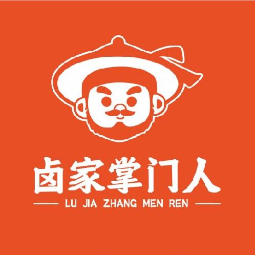 湖北十全食美餐饮管理有限公司云南分公司