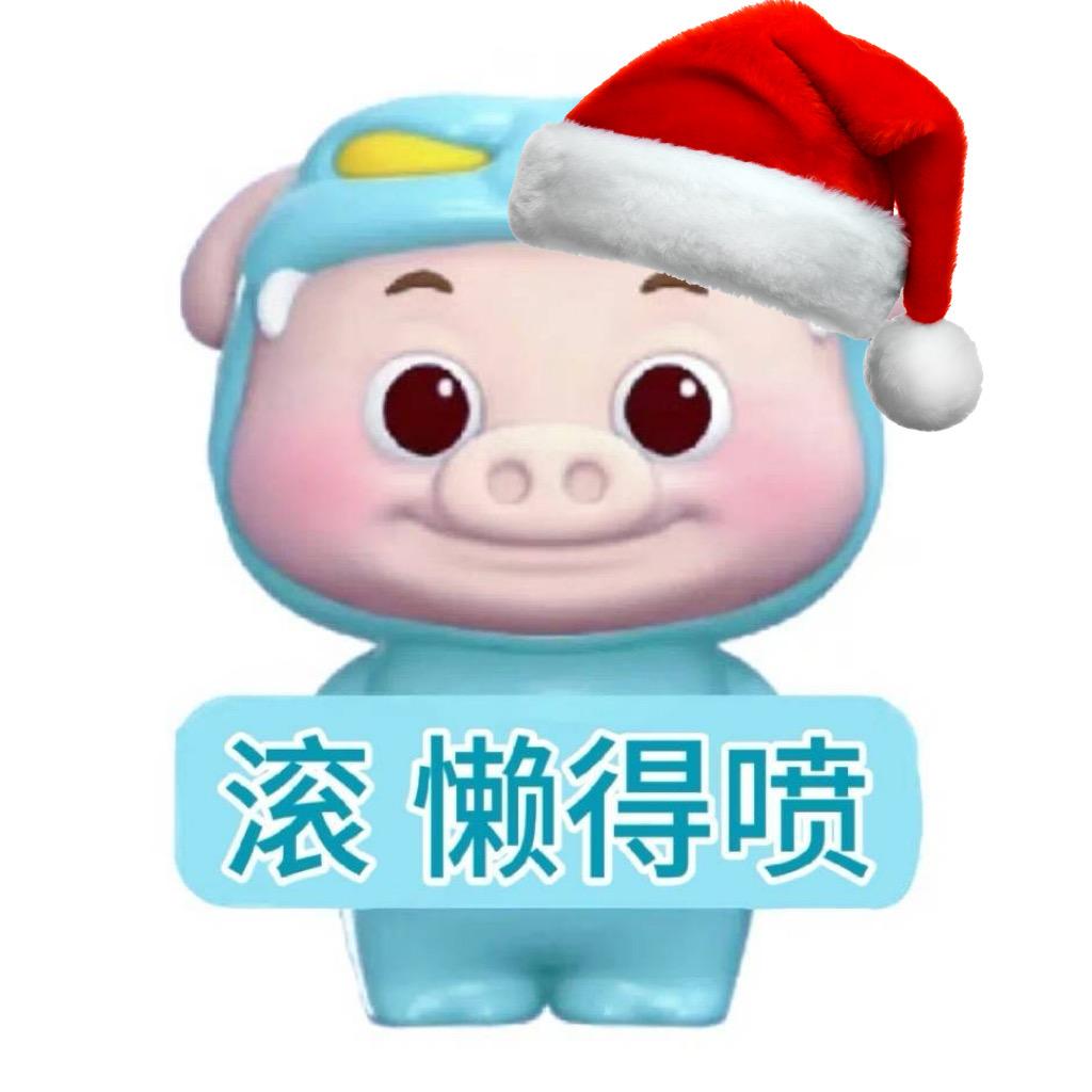 水枪装尿滋谁谁叫🦄