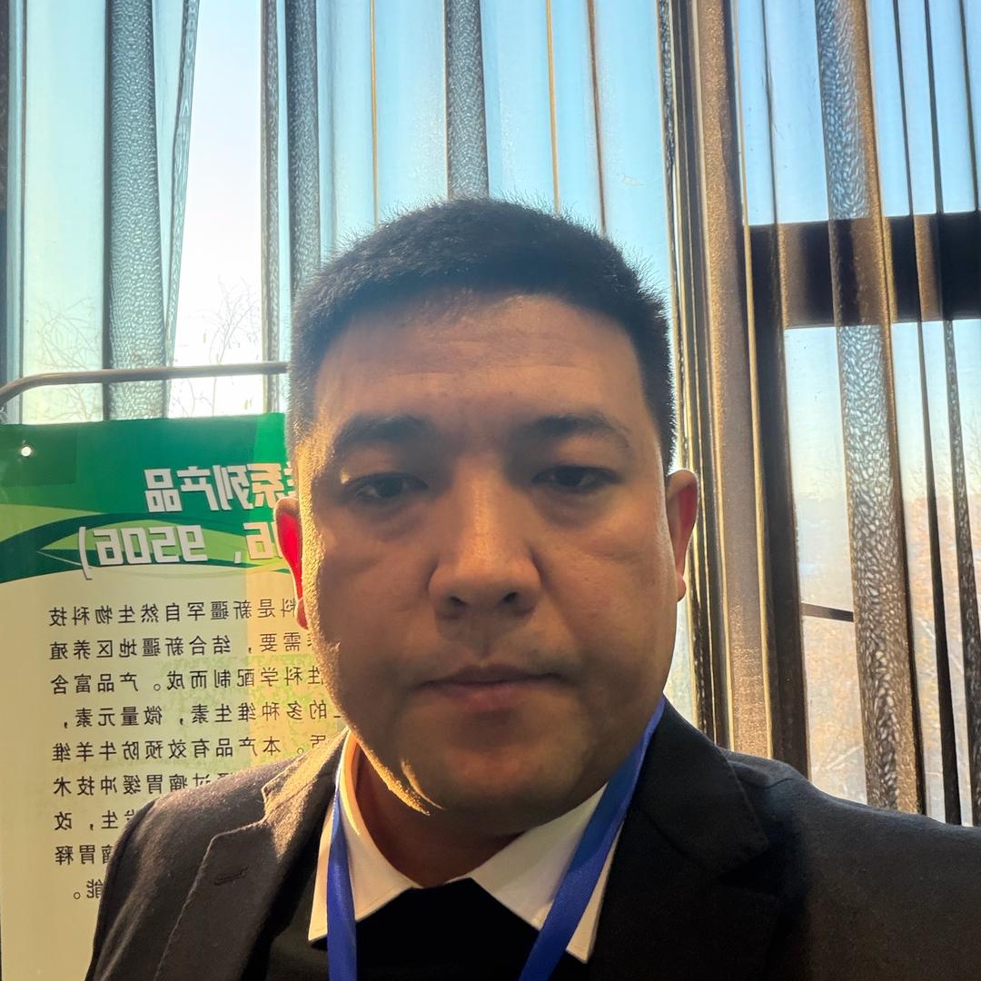 麦伍兰江罕自然生物科技