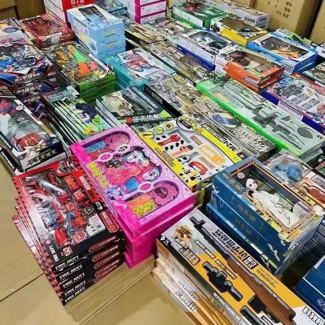 騳麷玩具