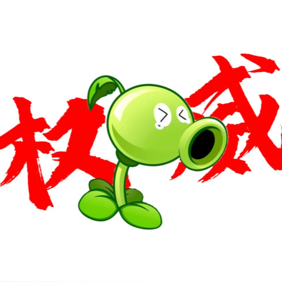 刘锦添