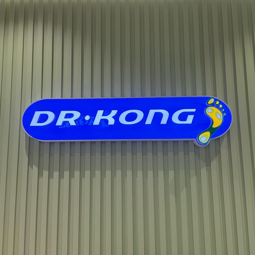 佛山嘉洲广场江博士店