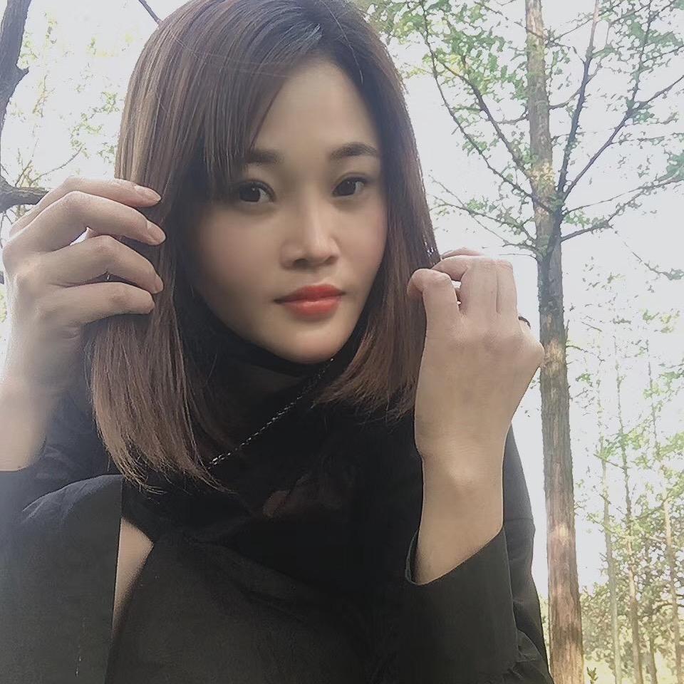 王然