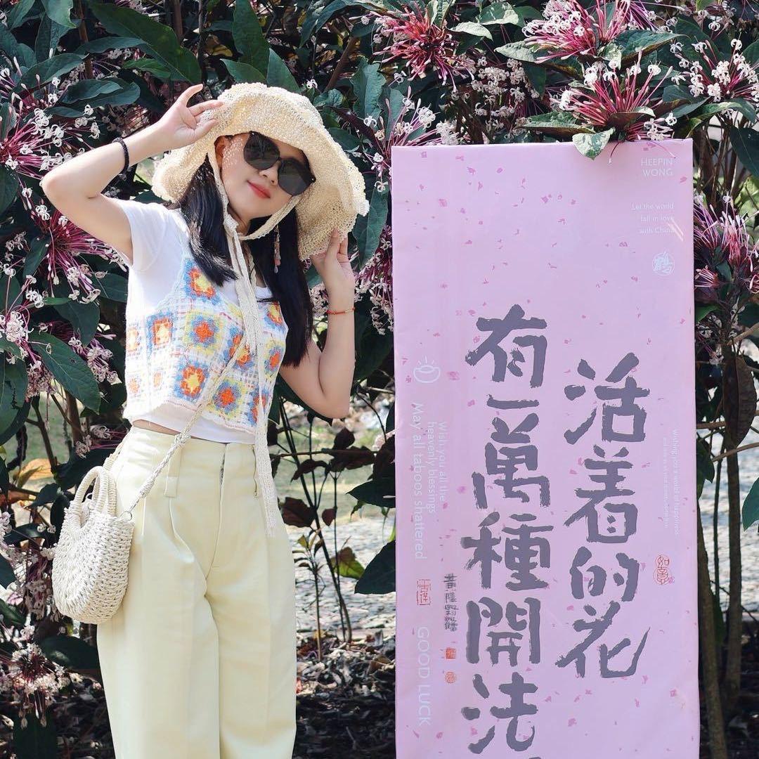吃了个豆豆