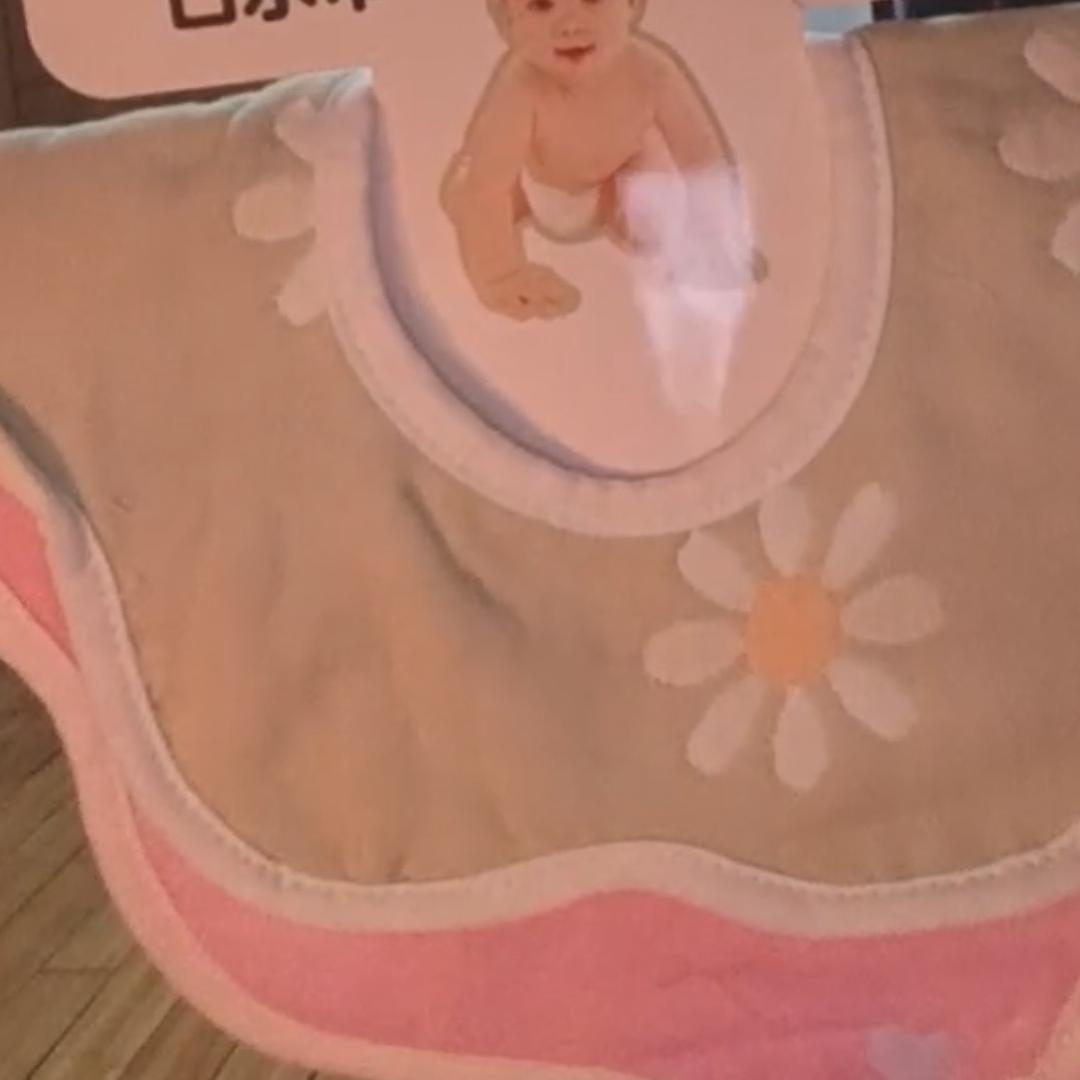 鑫鑫婴幼潮童店