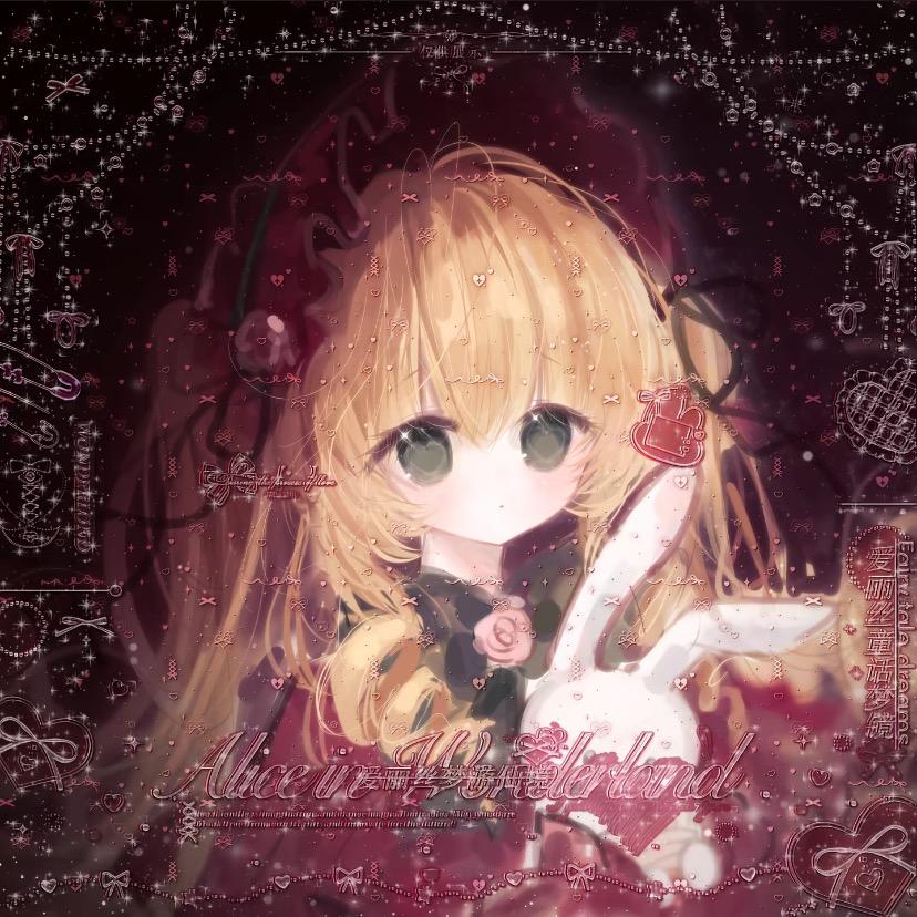 讨厌小樱花