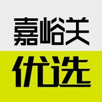 老胥优选（星动团）