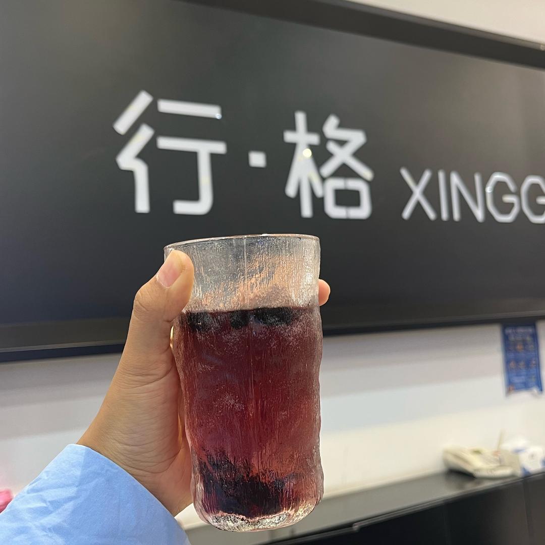 行格吐鲁番店