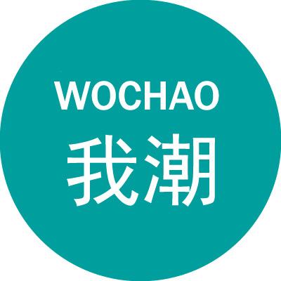 我潮温州市茵普电子商务有限公司鞋类专卖店