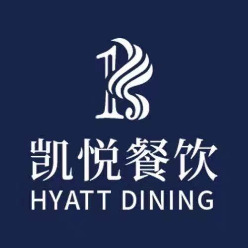 凯悦酒店餐饮部小倩