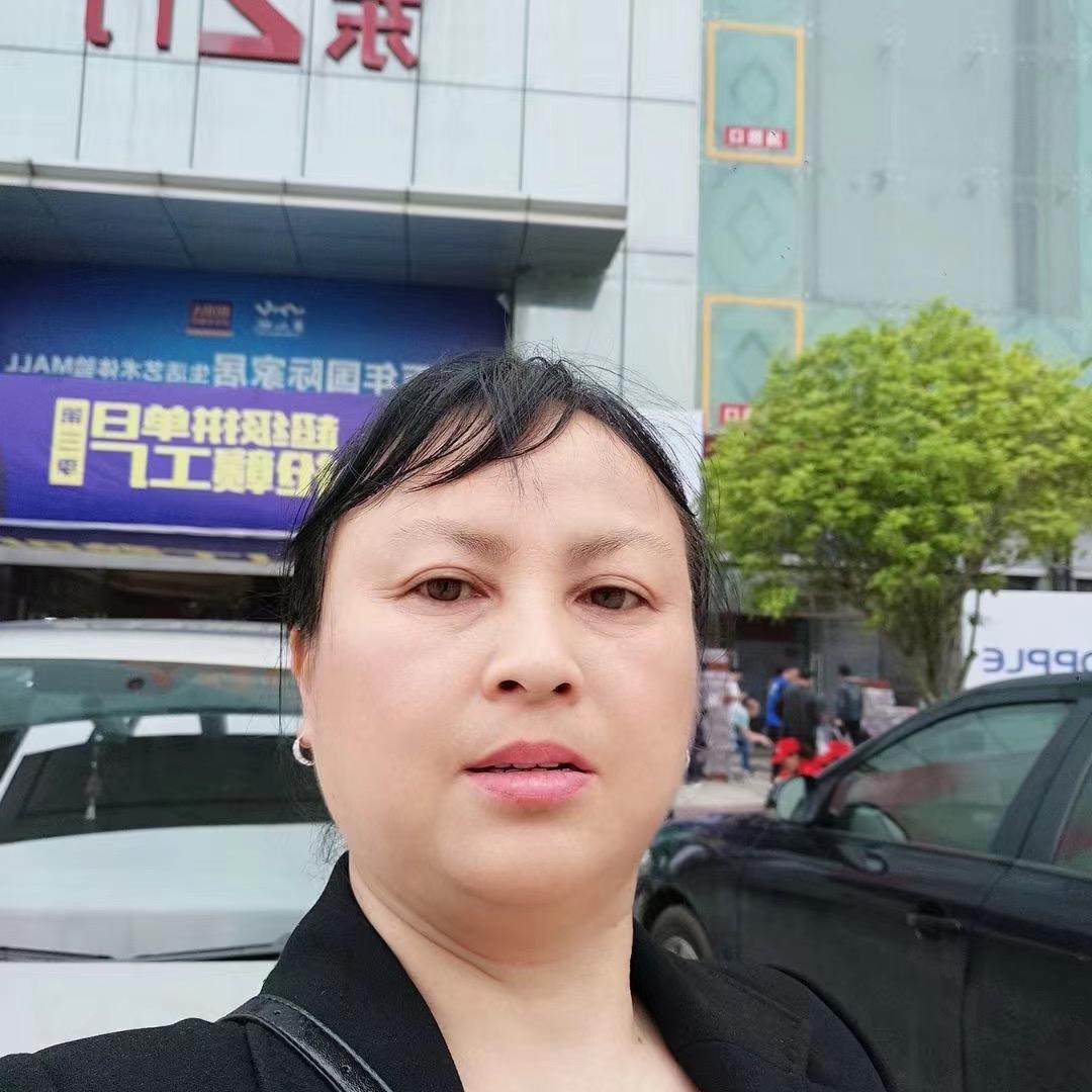 阿香好物