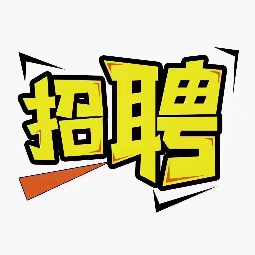 力天人力资源