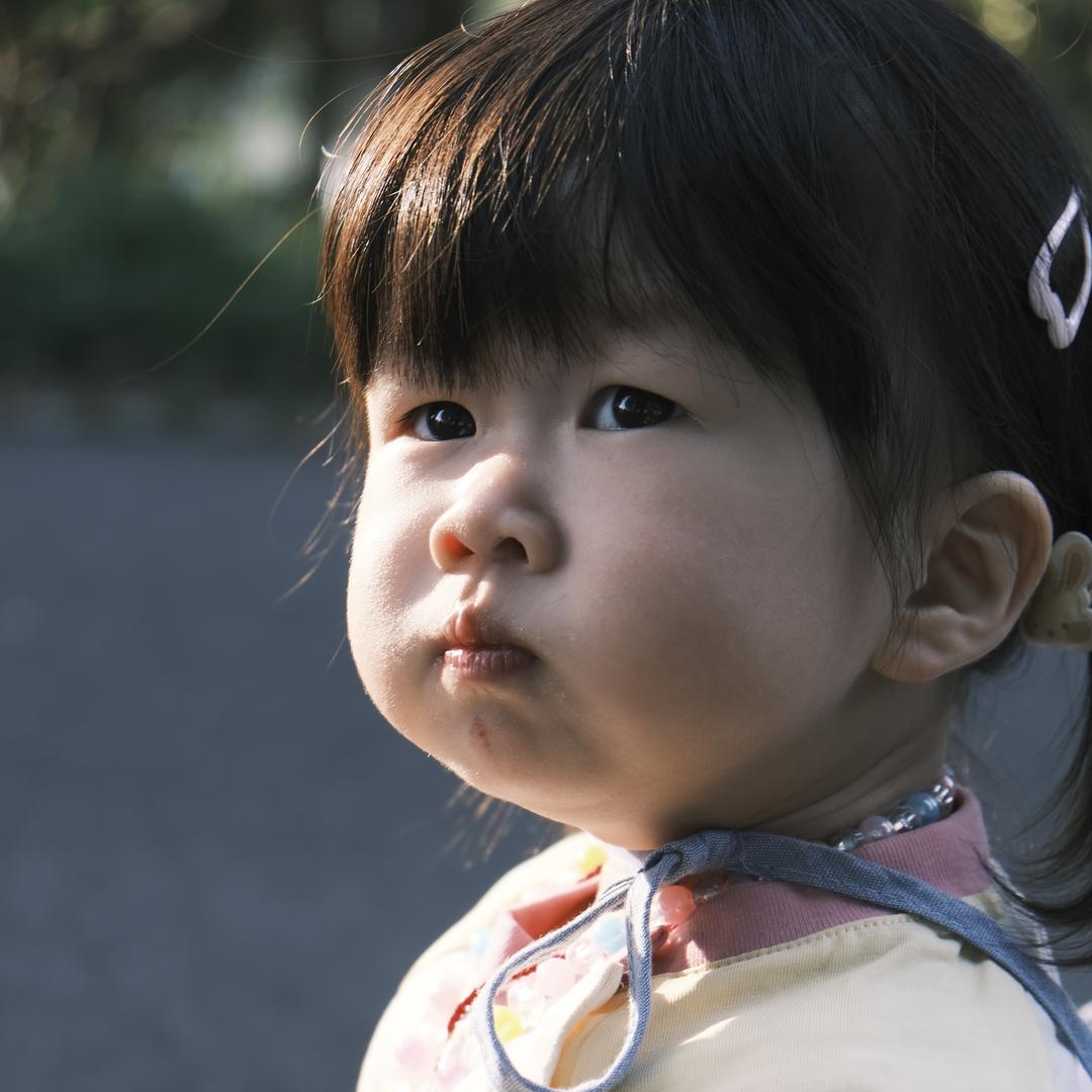 山人