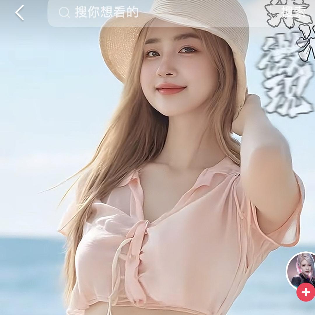 久尚好物分享