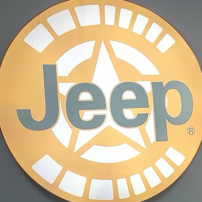 Jeep自行车（共江路店）