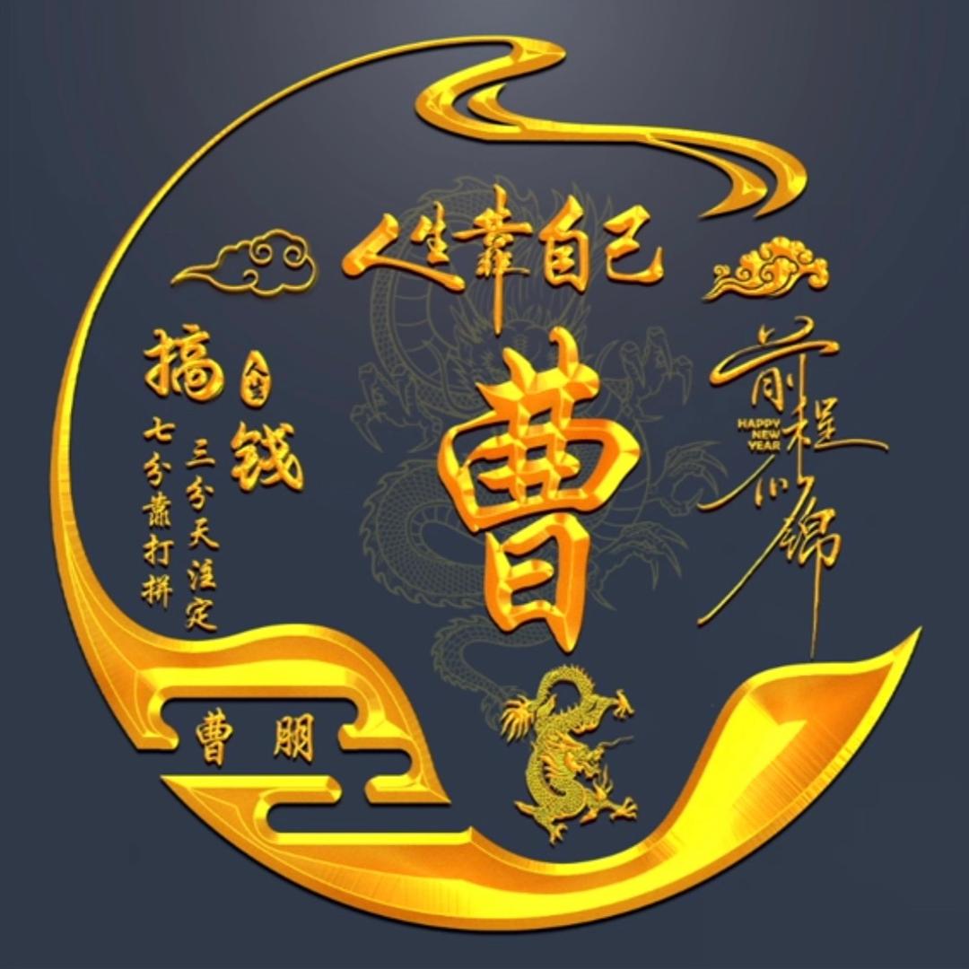 渺茫
