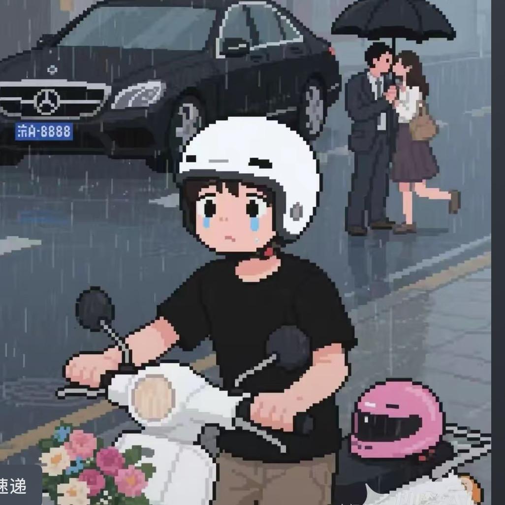 是梁先生