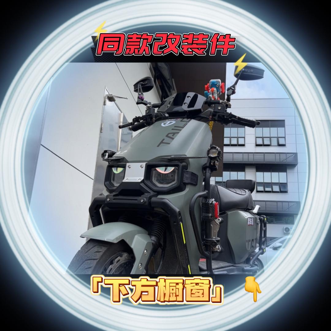 北之的苍穹【好物橱窗】