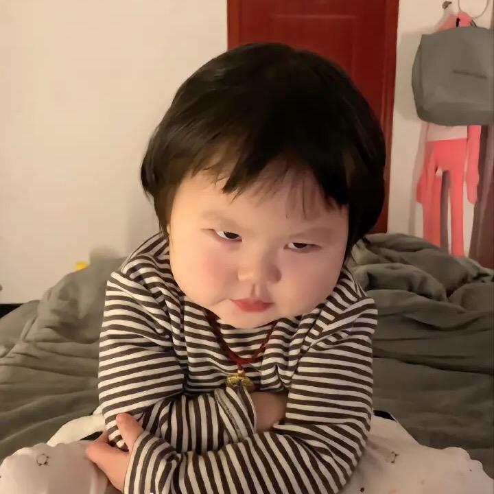 DG