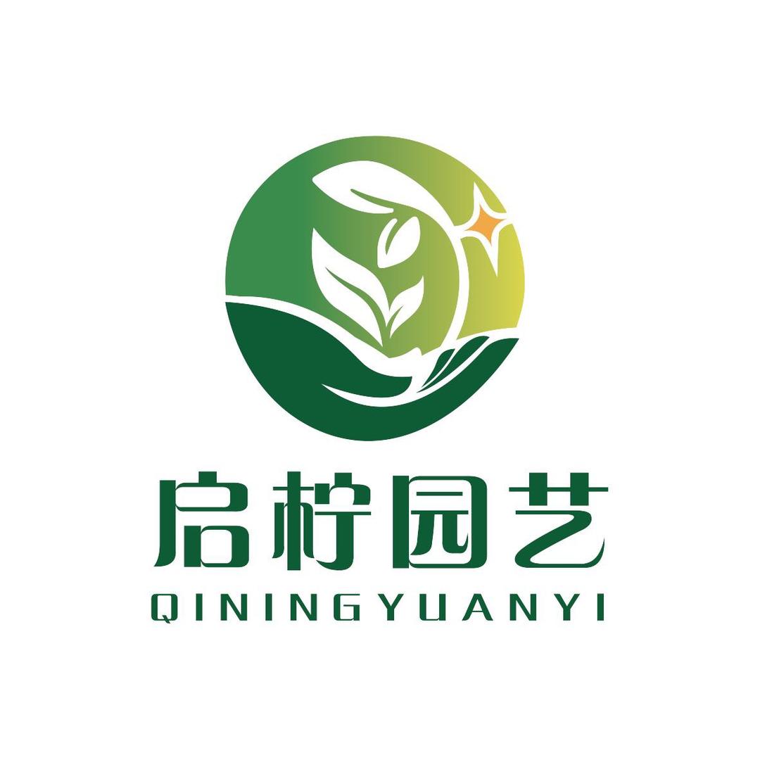万果馋-花之景园艺专卖店启柠