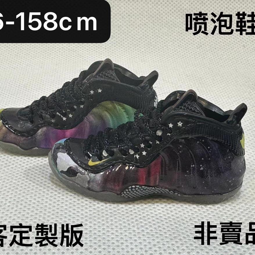 白子潮玩3号