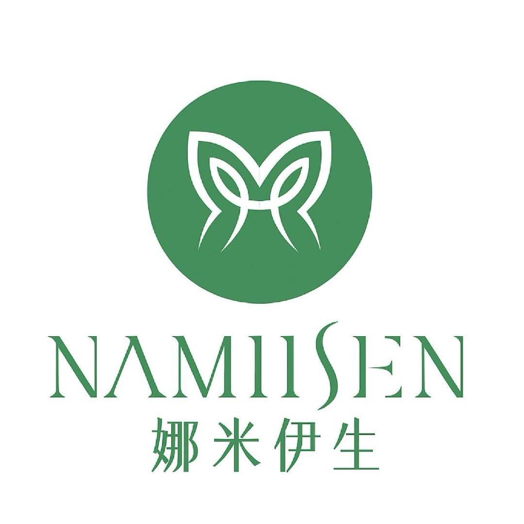 娜米伊生内衣店甄选