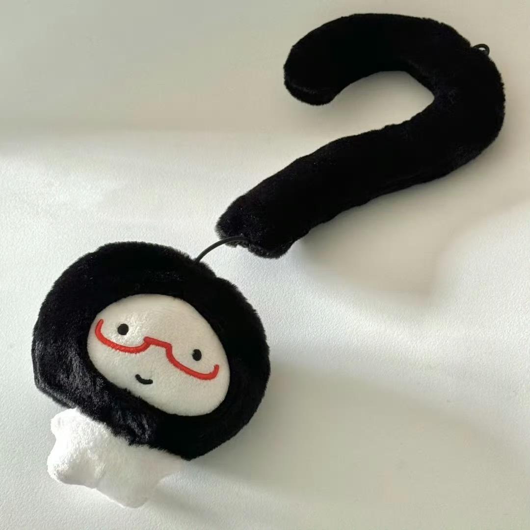 七拾一