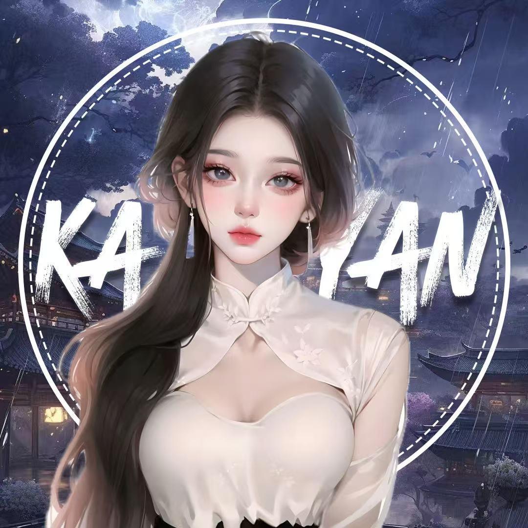 沫沫🥂