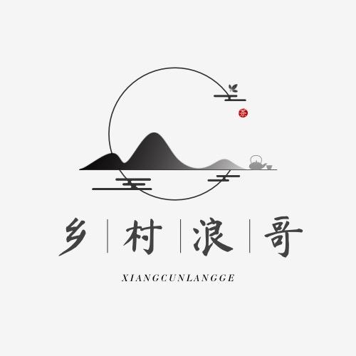 浪哥航拍