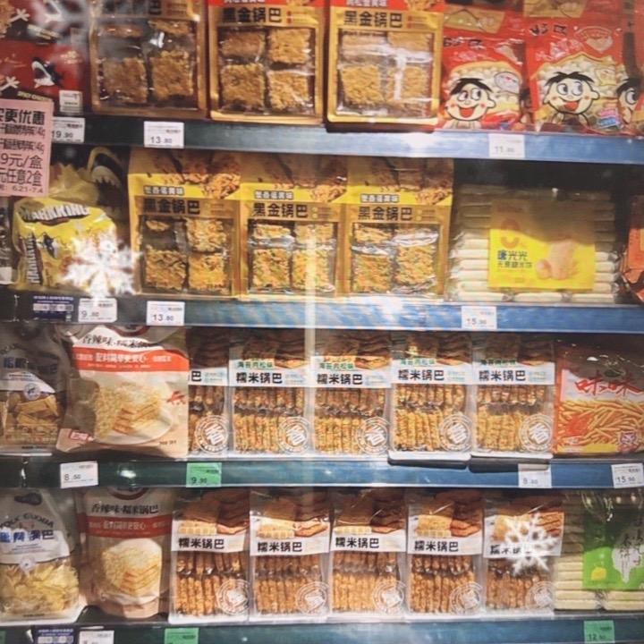 空港新城佰立乐百货店