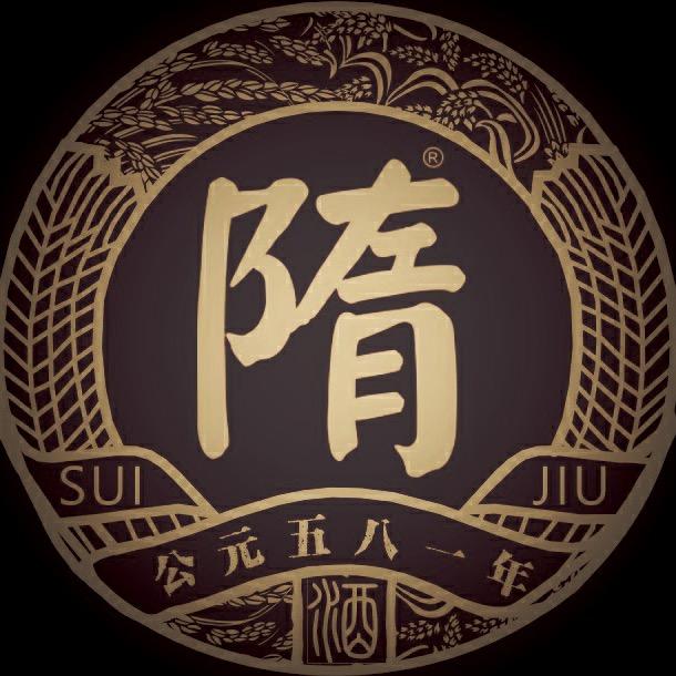 隋酒品鉴馆