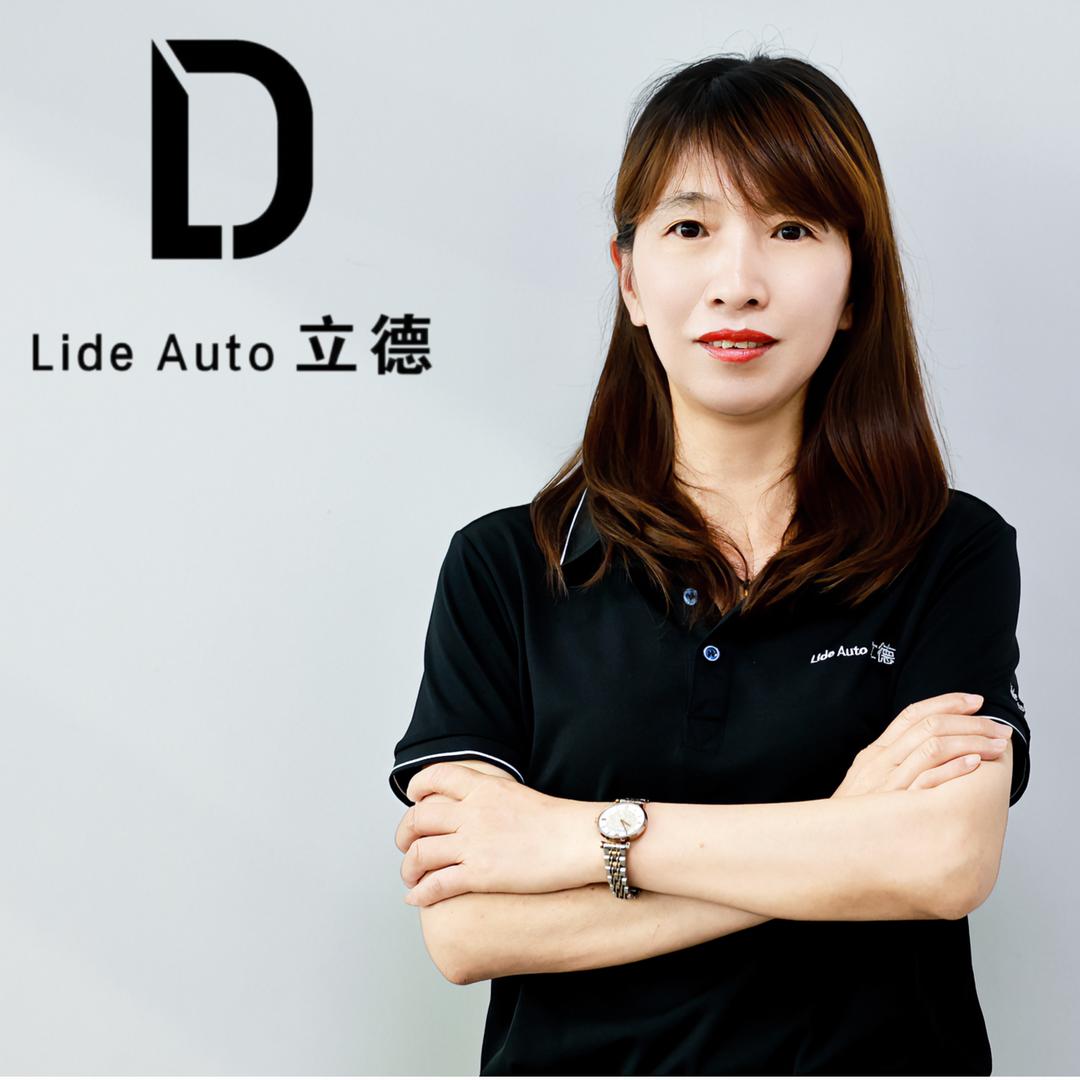 立德名车（芹姐）