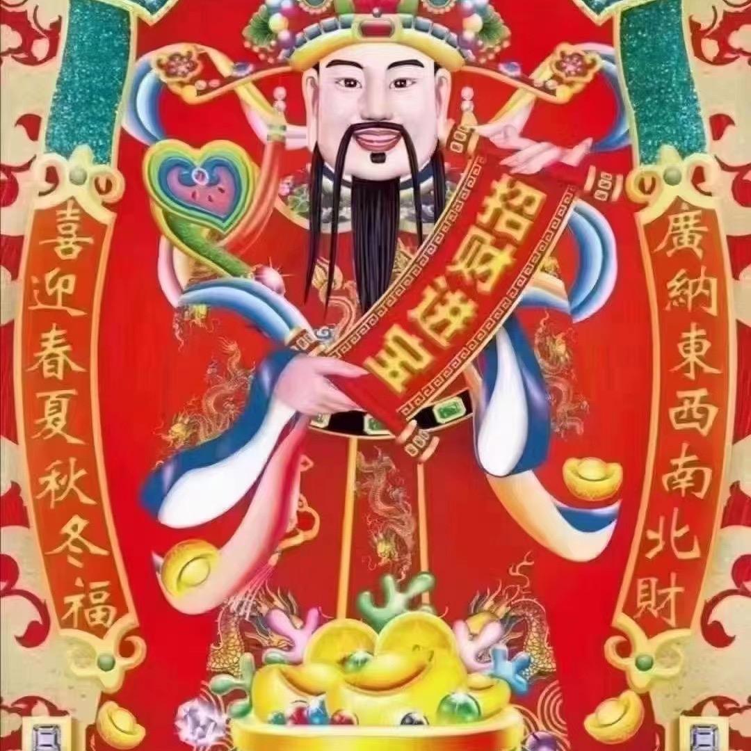 饭里必须有香菜