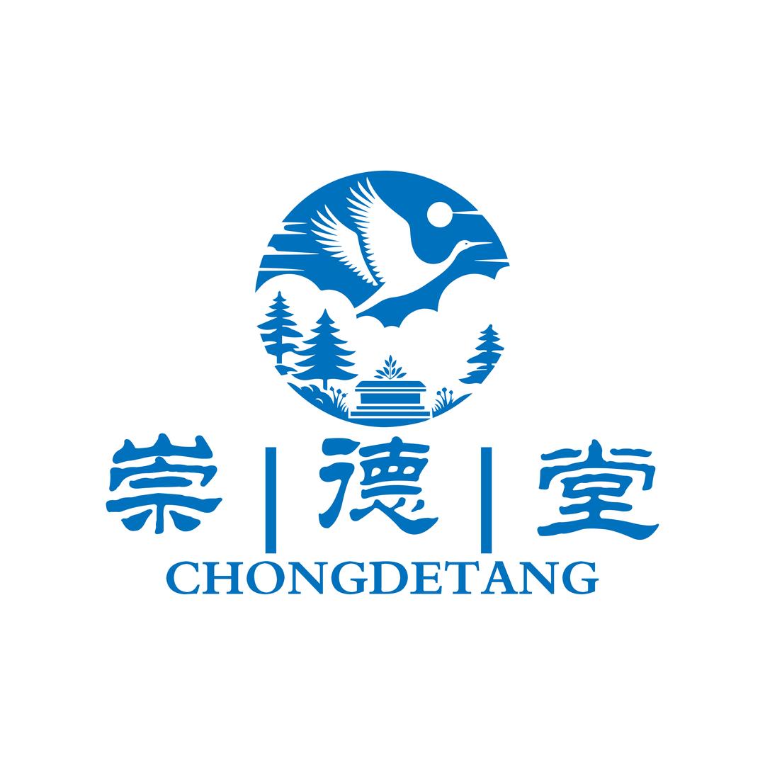 崇德堂民俗喪禮策劃中心