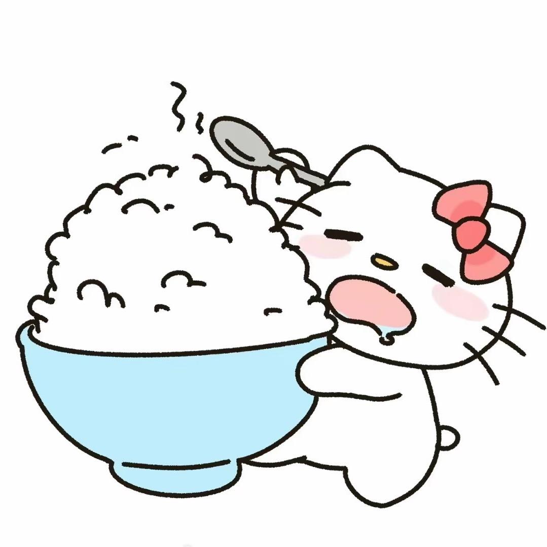特依安·田